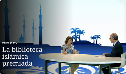 Portada del vídeo La biblioteca islámica premiada