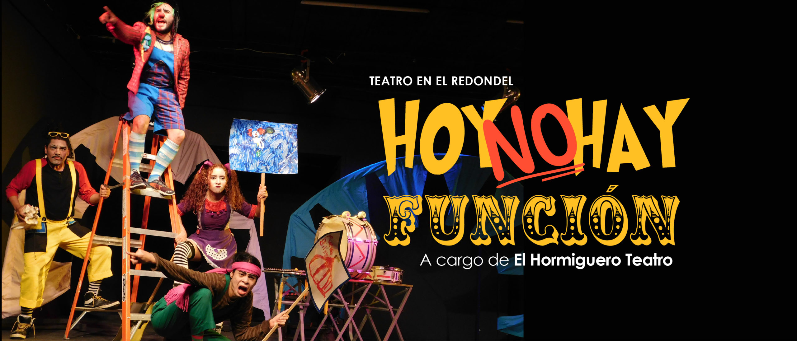 Hoy no hay funcin