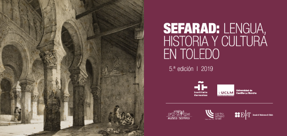 Cursos del Instituto Cervantes en Espaa