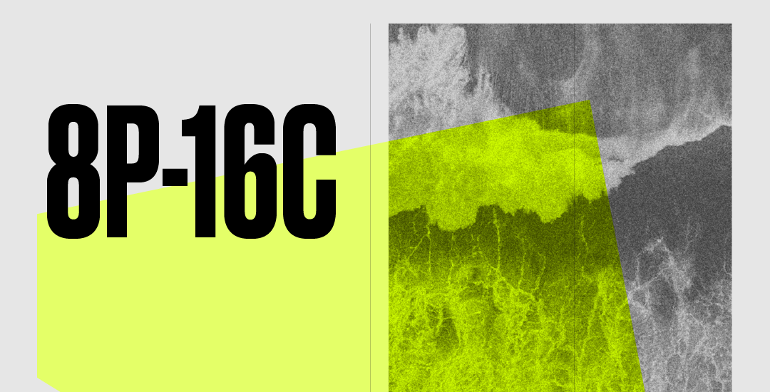 8 pases 16 cineastas