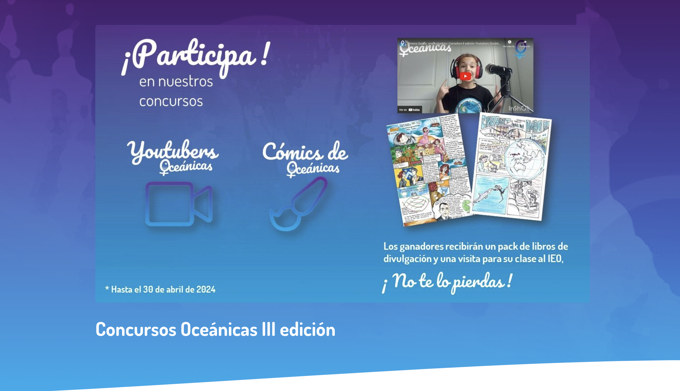 Concursos Ocenicas III Edicin