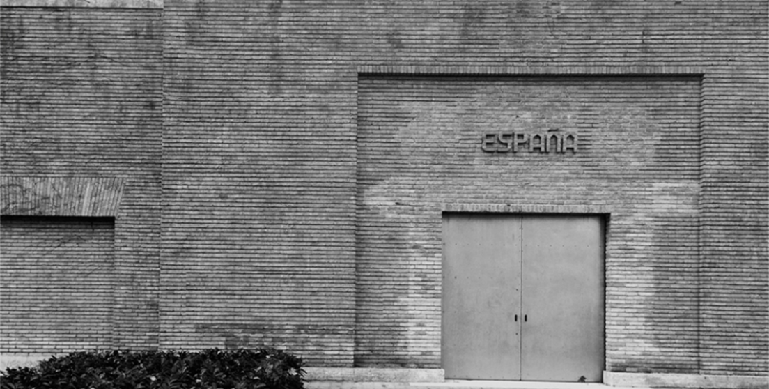 Pabellón de España